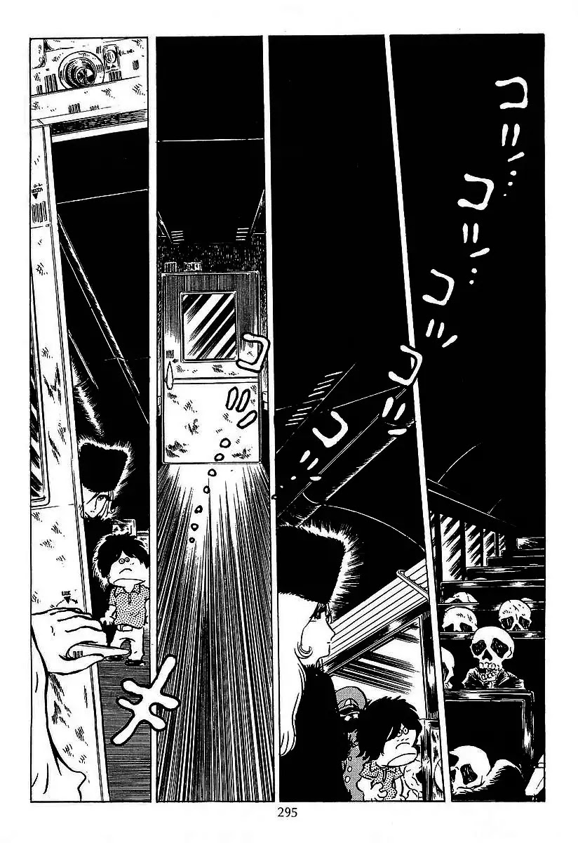 Ginga Tetsudou 999 Chapter 22 #20