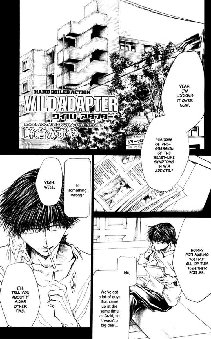 Wild Adapter Chapter 45 #2