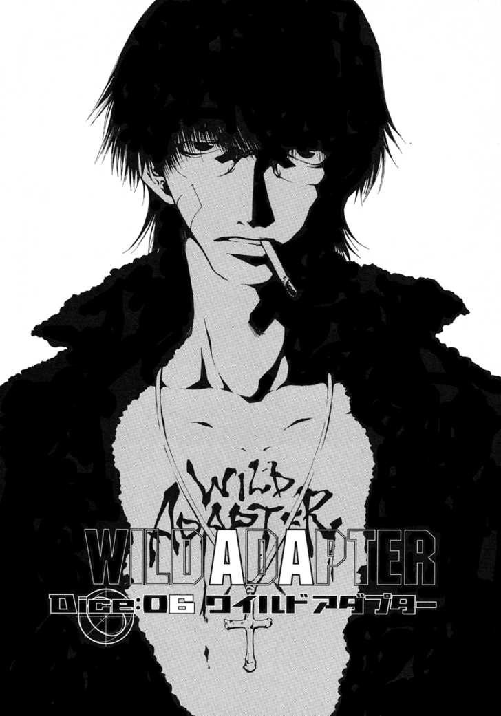Wild Adapter Chapter 6 #3
