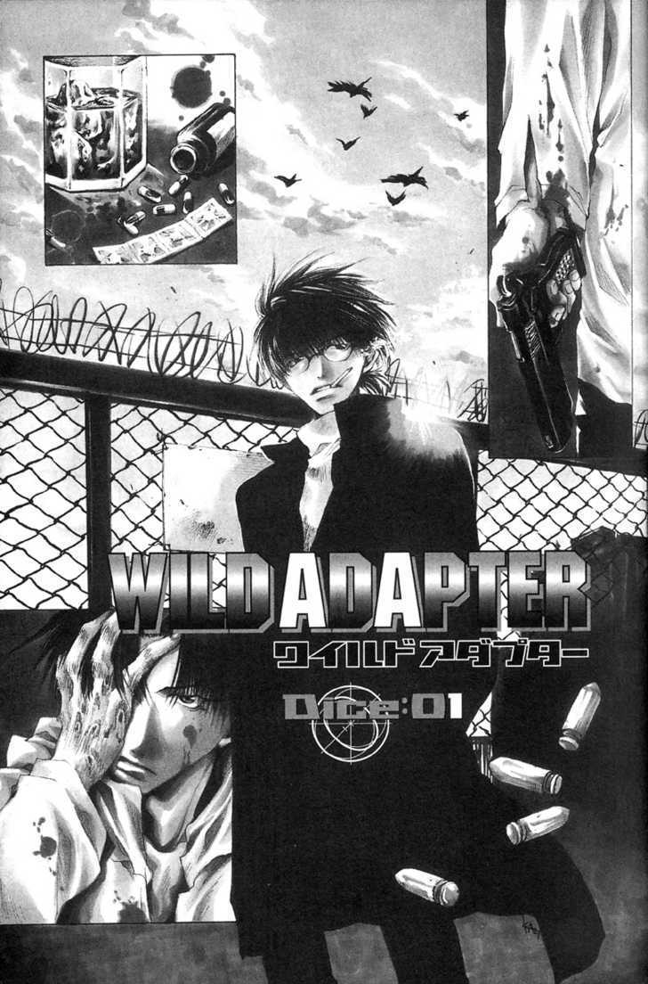 Wild Adapter Chapter 1 #12