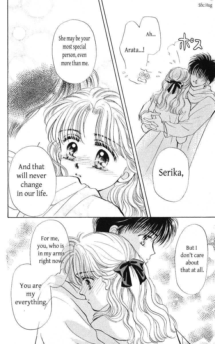 Anata To Scandal Chapter 23 #28