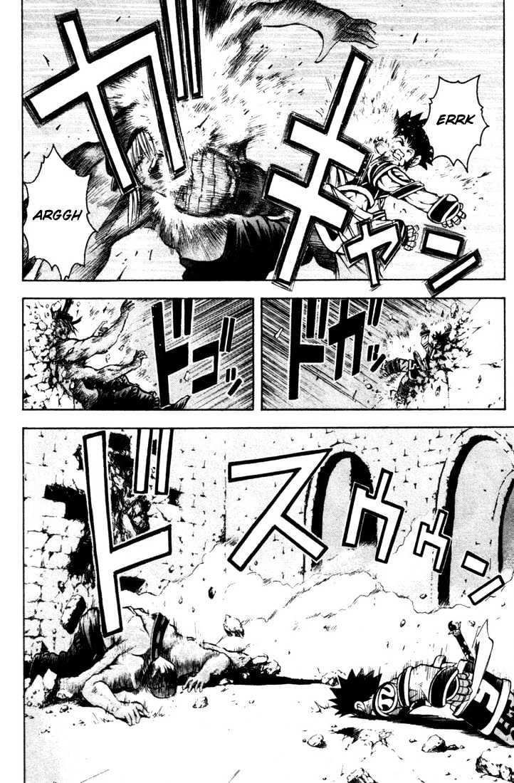Assobot Goku Chapter 16 #10