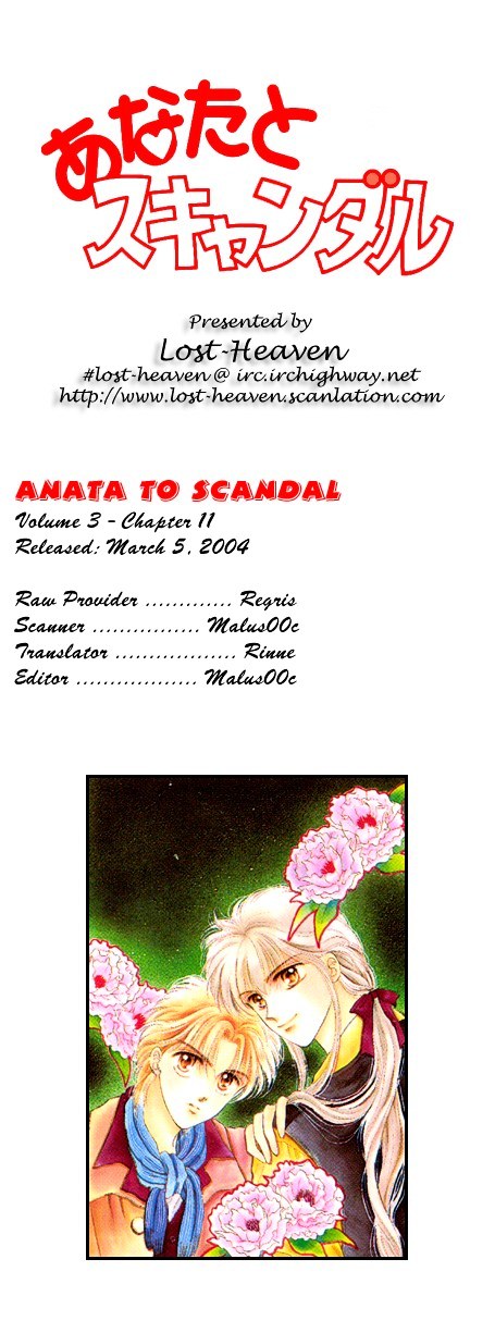 Anata To Scandal Chapter 11 #44