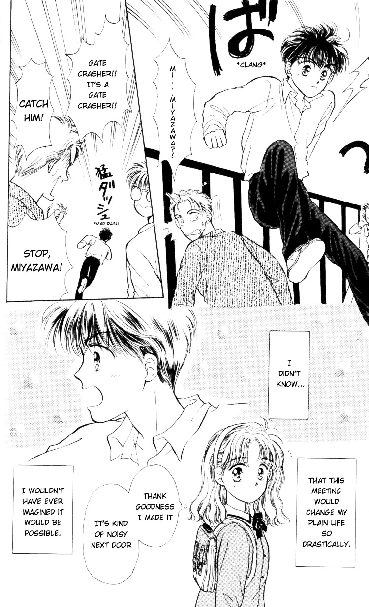 Anata To Scandal Chapter 1 #16