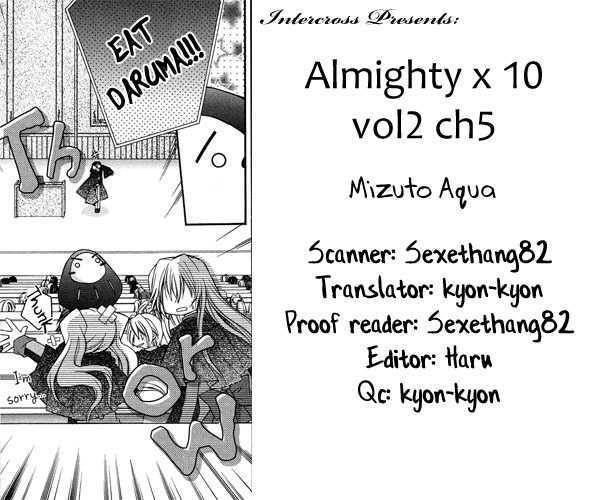Almighty X 10 Chapter 5 #36