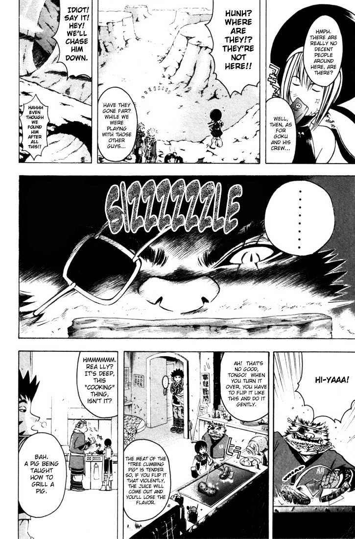 Assobot Goku Chapter 8 #10