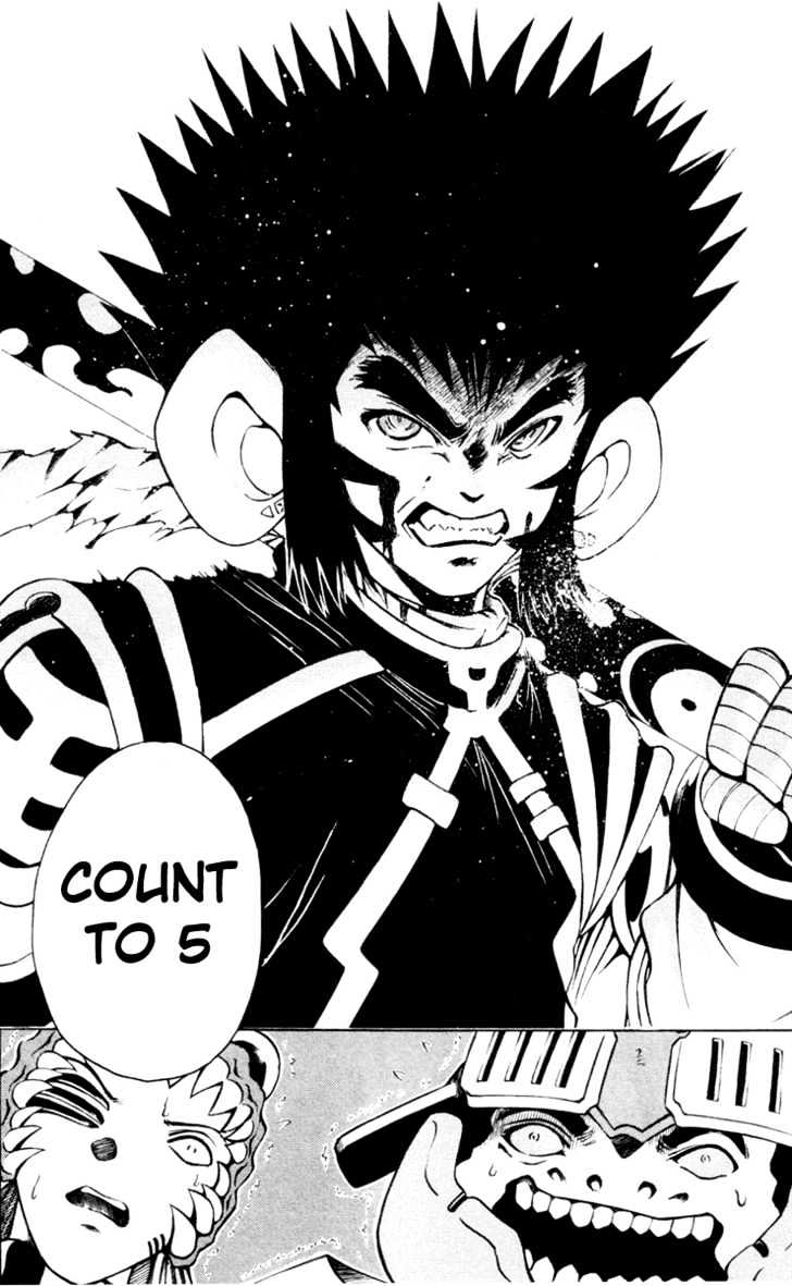 Assobot Goku Chapter 6 #3