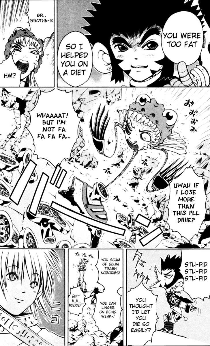 Assobot Goku Chapter 6 #11