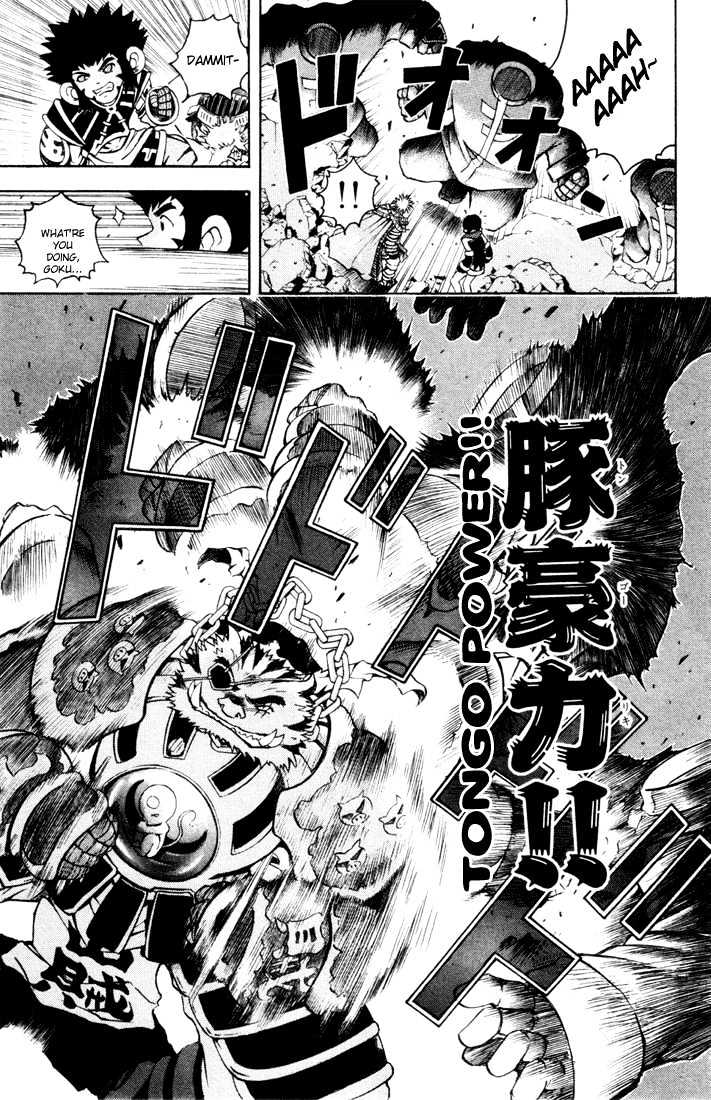 Assobot Goku Chapter 5 #10