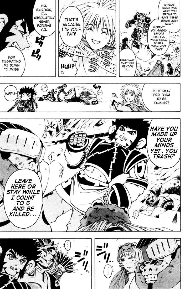 Assobot Goku Chapter 5 #12