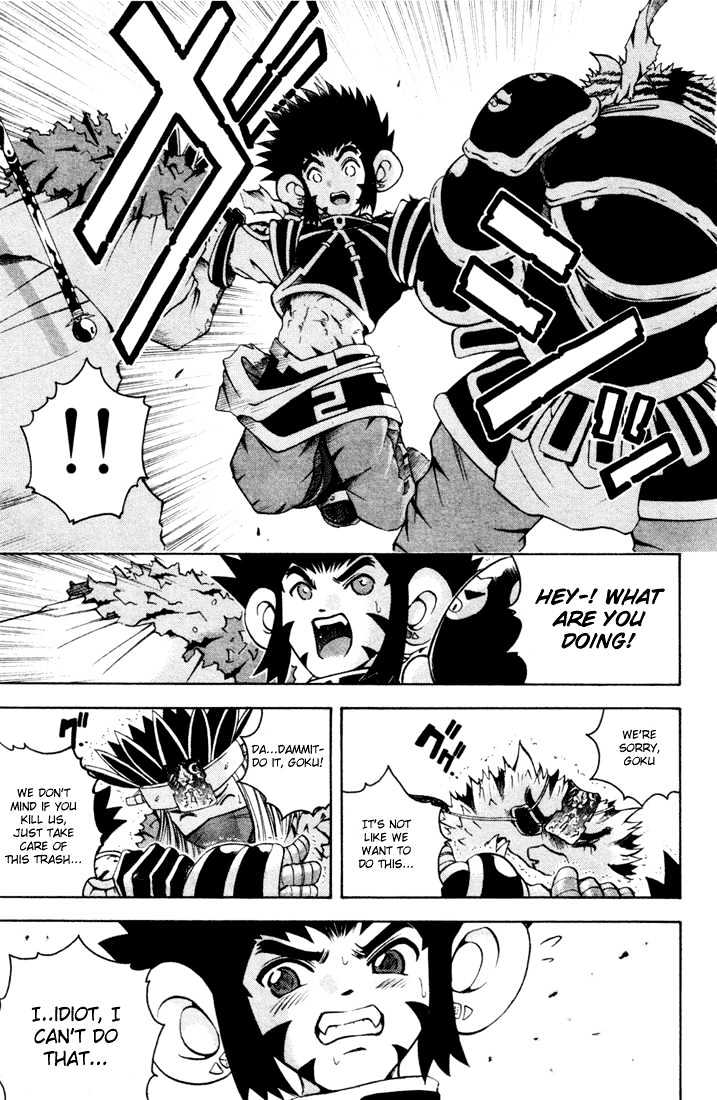 Assobot Goku Chapter 5 #18