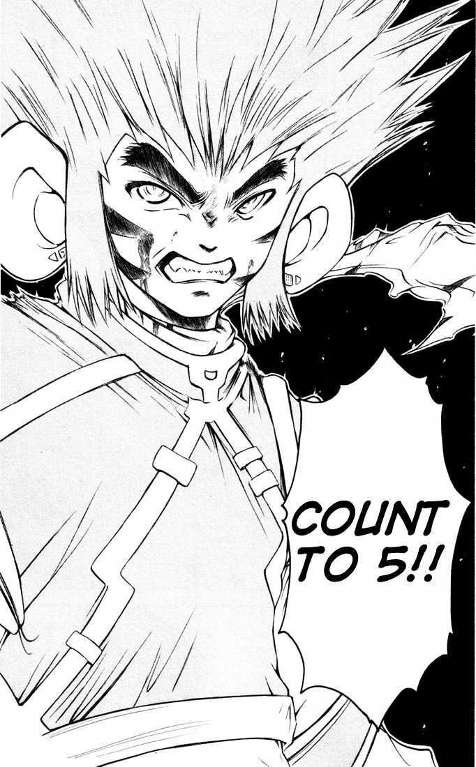 Assobot Goku Chapter 5 #27