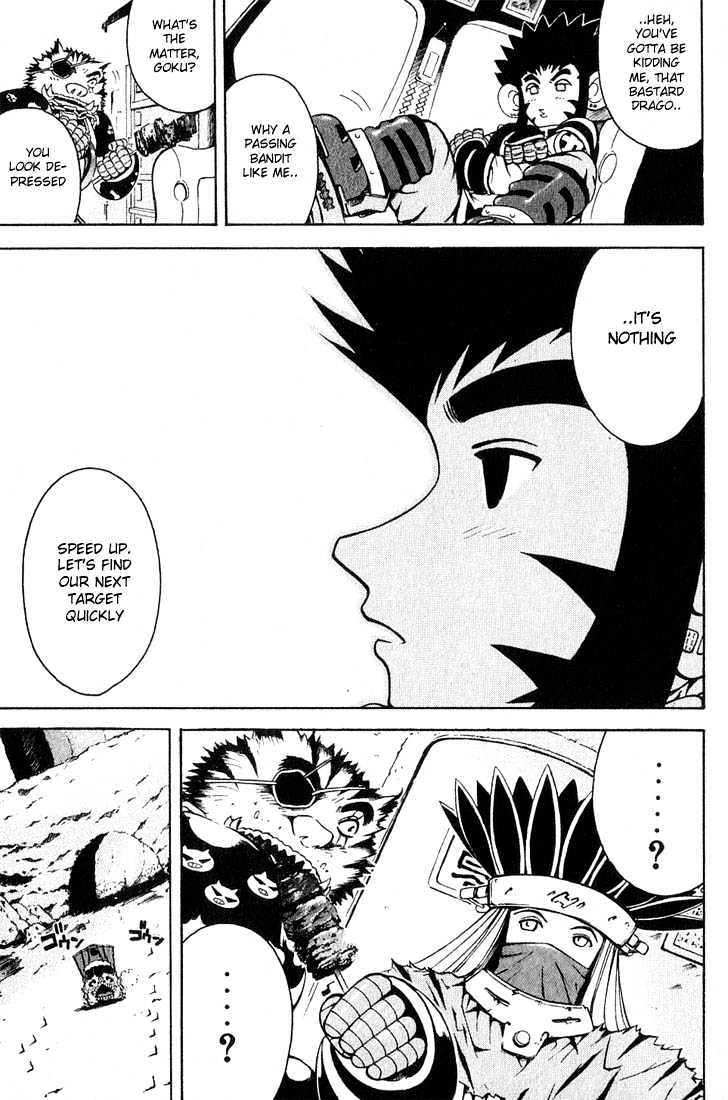 Assobot Goku Chapter 4 #3