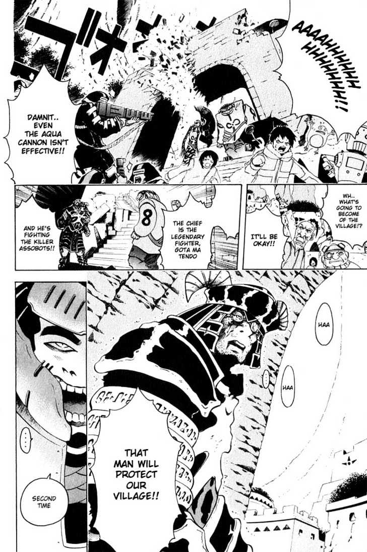 Assobot Goku Chapter 4 #4