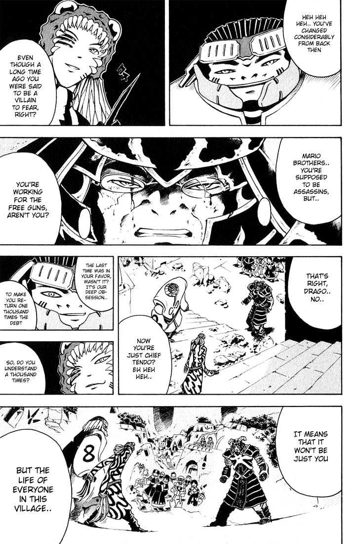 Assobot Goku Chapter 4 #5