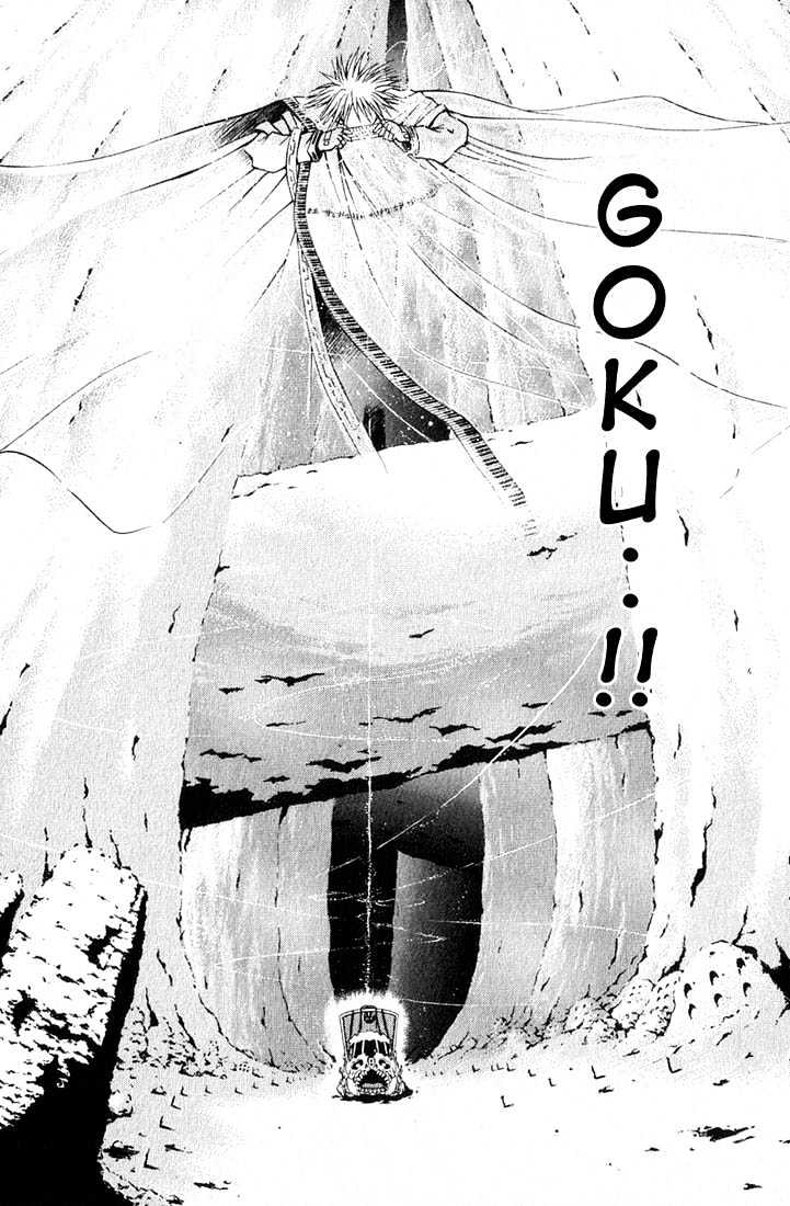 Assobot Goku Chapter 4 #13