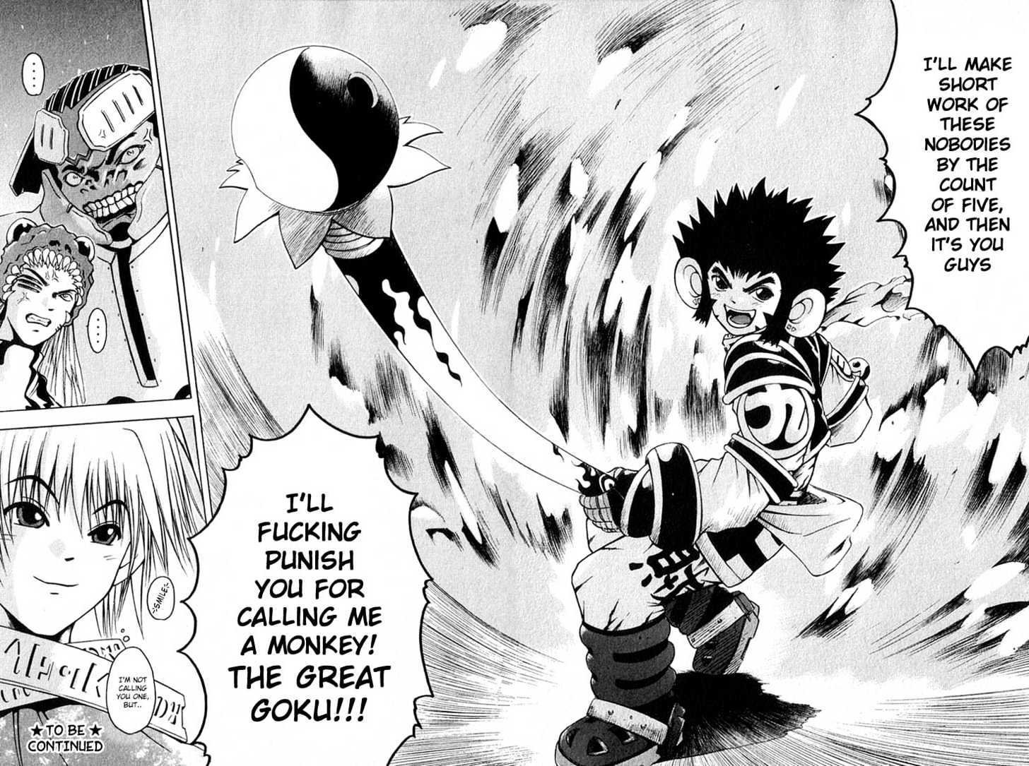 Assobot Goku Chapter 4 #25