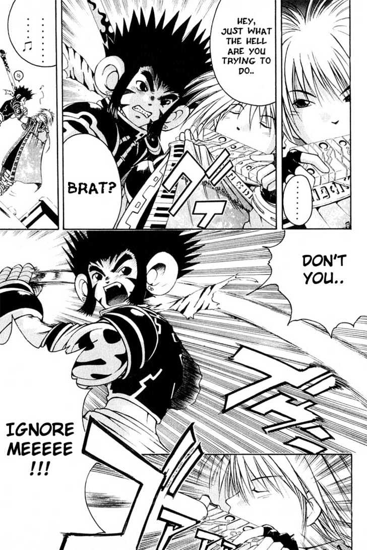 Assobot Goku Chapter 1.3 #6