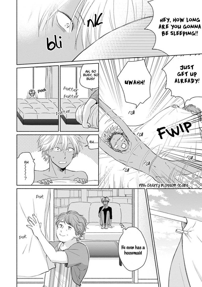 Kawaii Obaka-Kun Chapter 3 #13