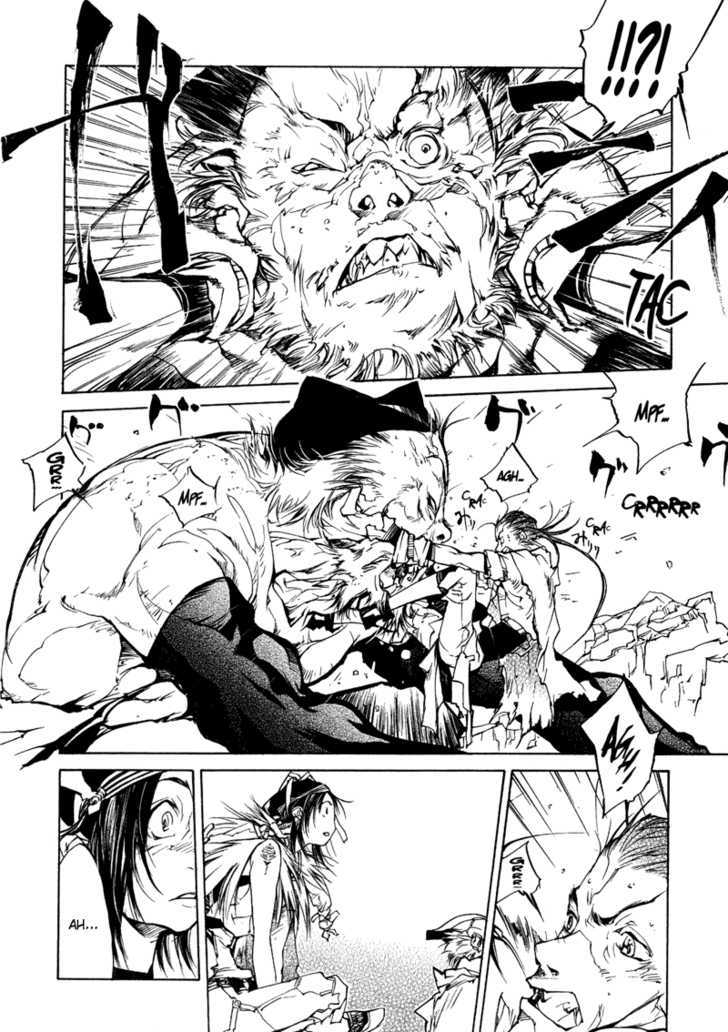 Agharta Chapter 73 #4