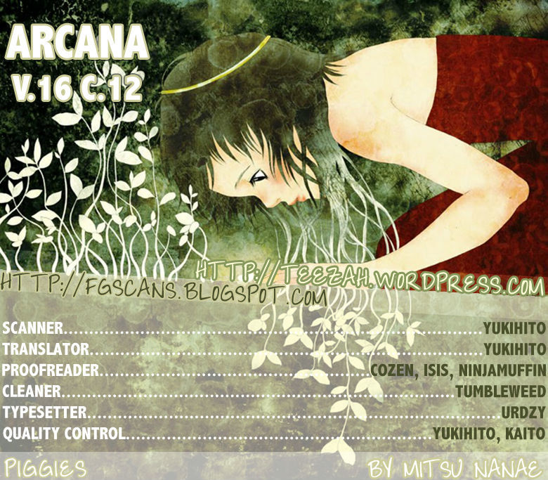 Arcana (Anthology) Chapter 16.12 #1