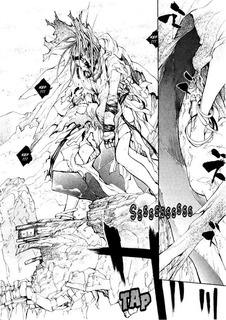 Agharta Chapter 46 #11