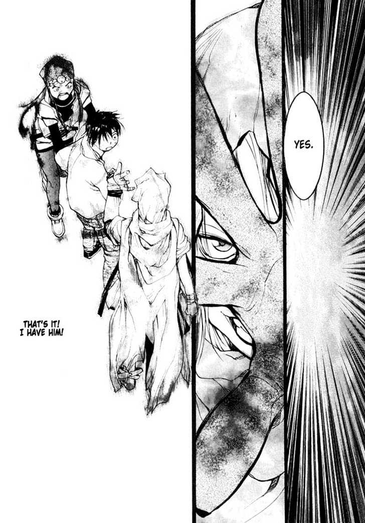 Agharta Chapter 41 #7
