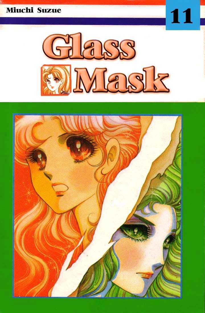 Glass Mask Chapter 11 #185