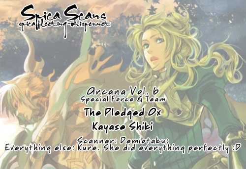 Arcana (Anthology) Chapter 6.16 #10