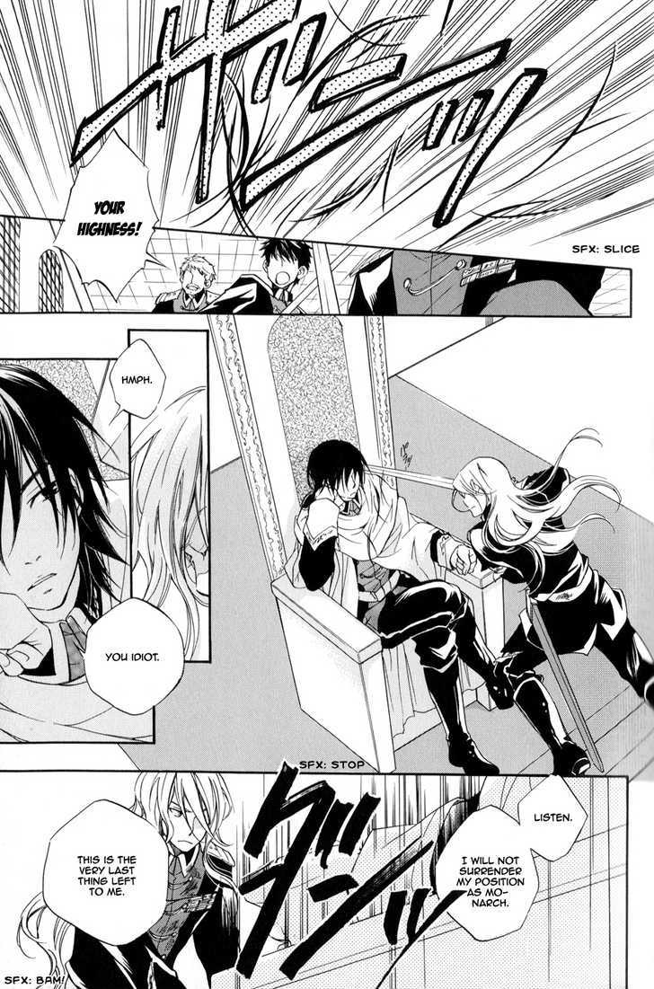 Arcana (Anthology) Chapter 6.02 #6