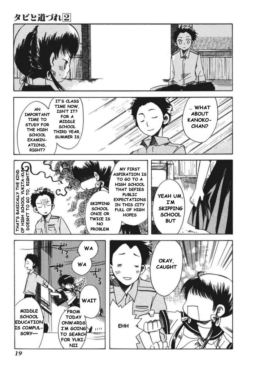 Tabi To Michizure Chapter 7 #20