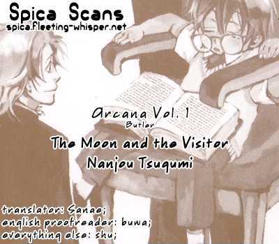 Arcana (Anthology) Chapter 1.11 #11