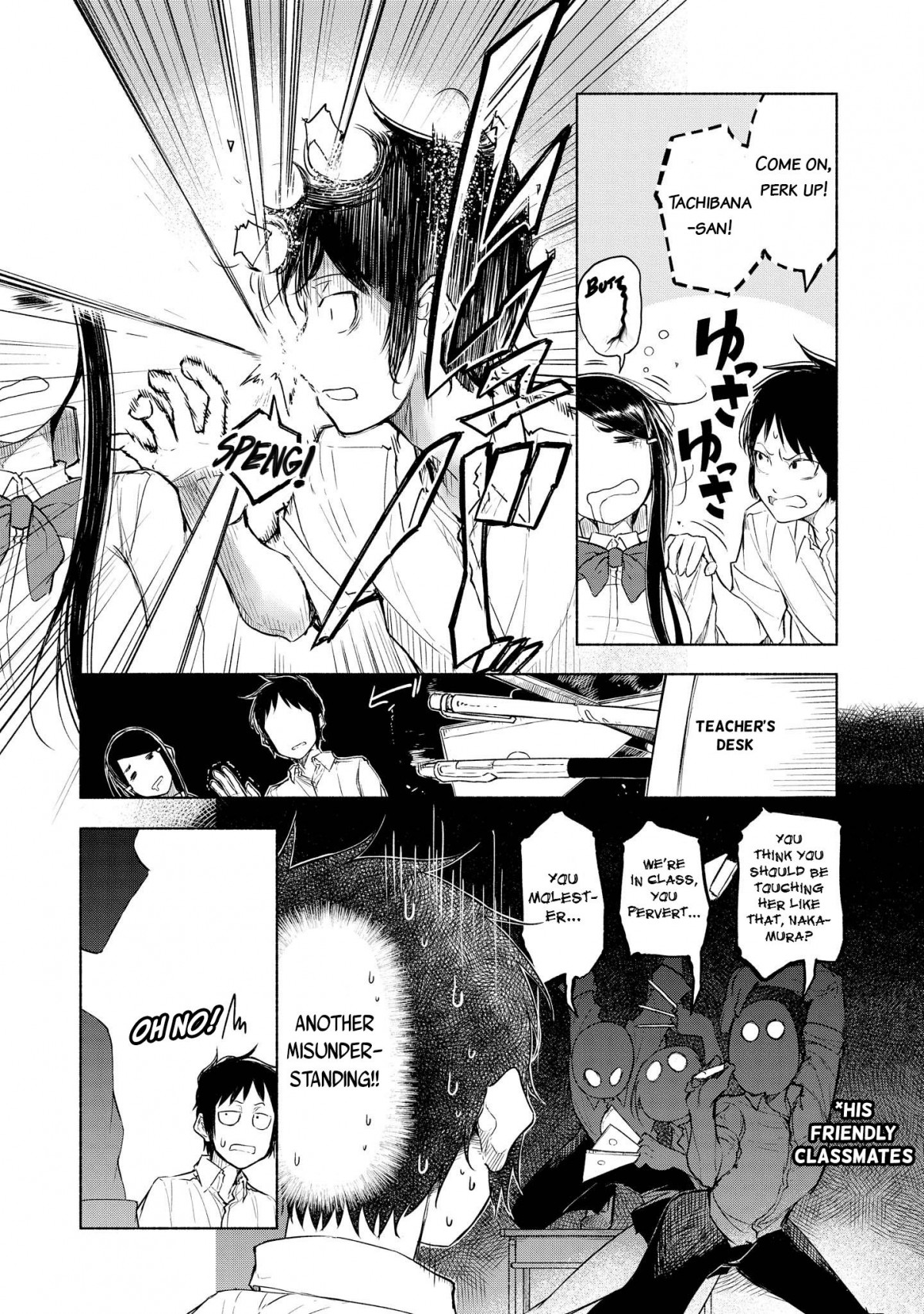 Yuki To Sumi Chapter 6 #7