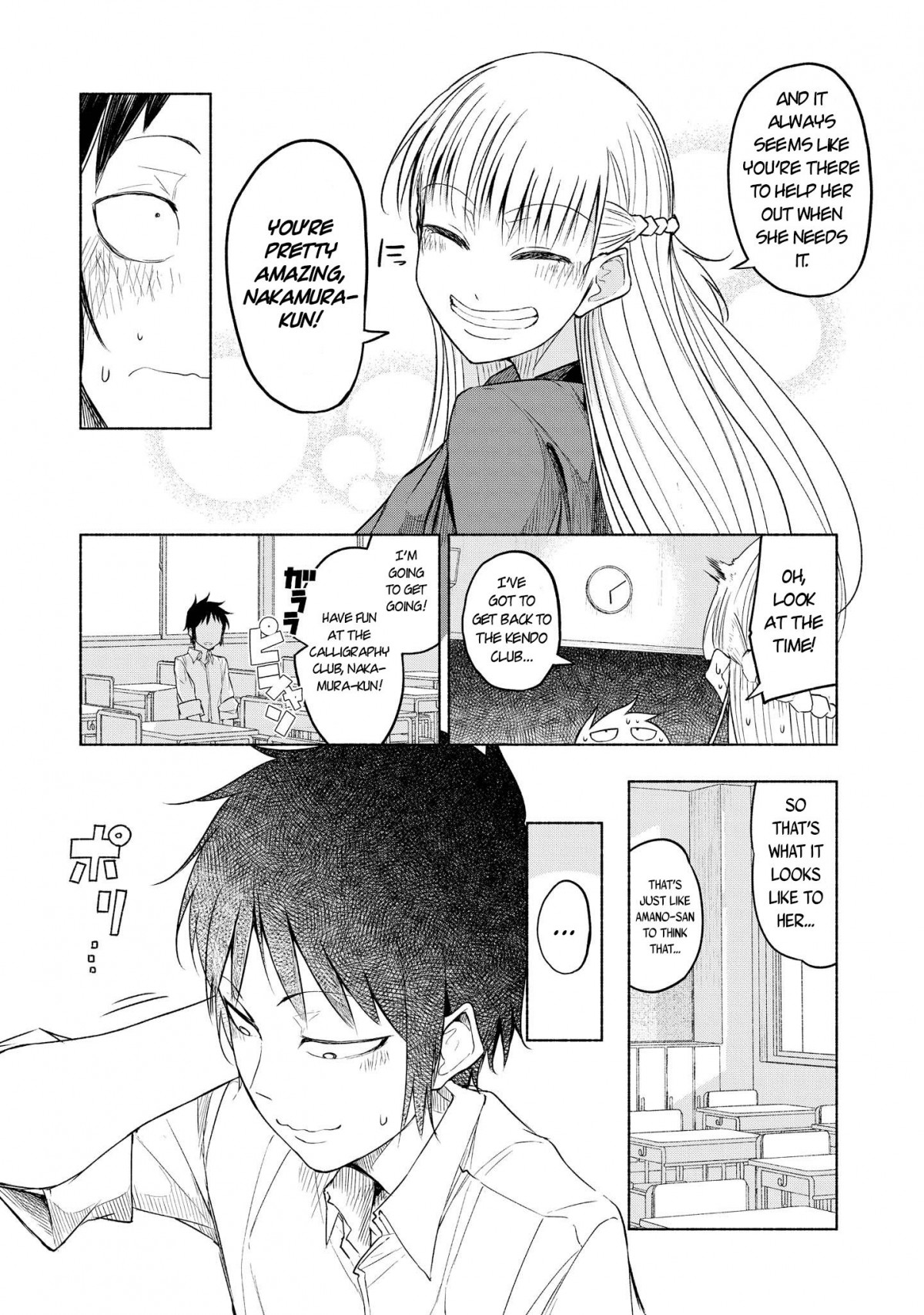 Yuki To Sumi Chapter 6 #21