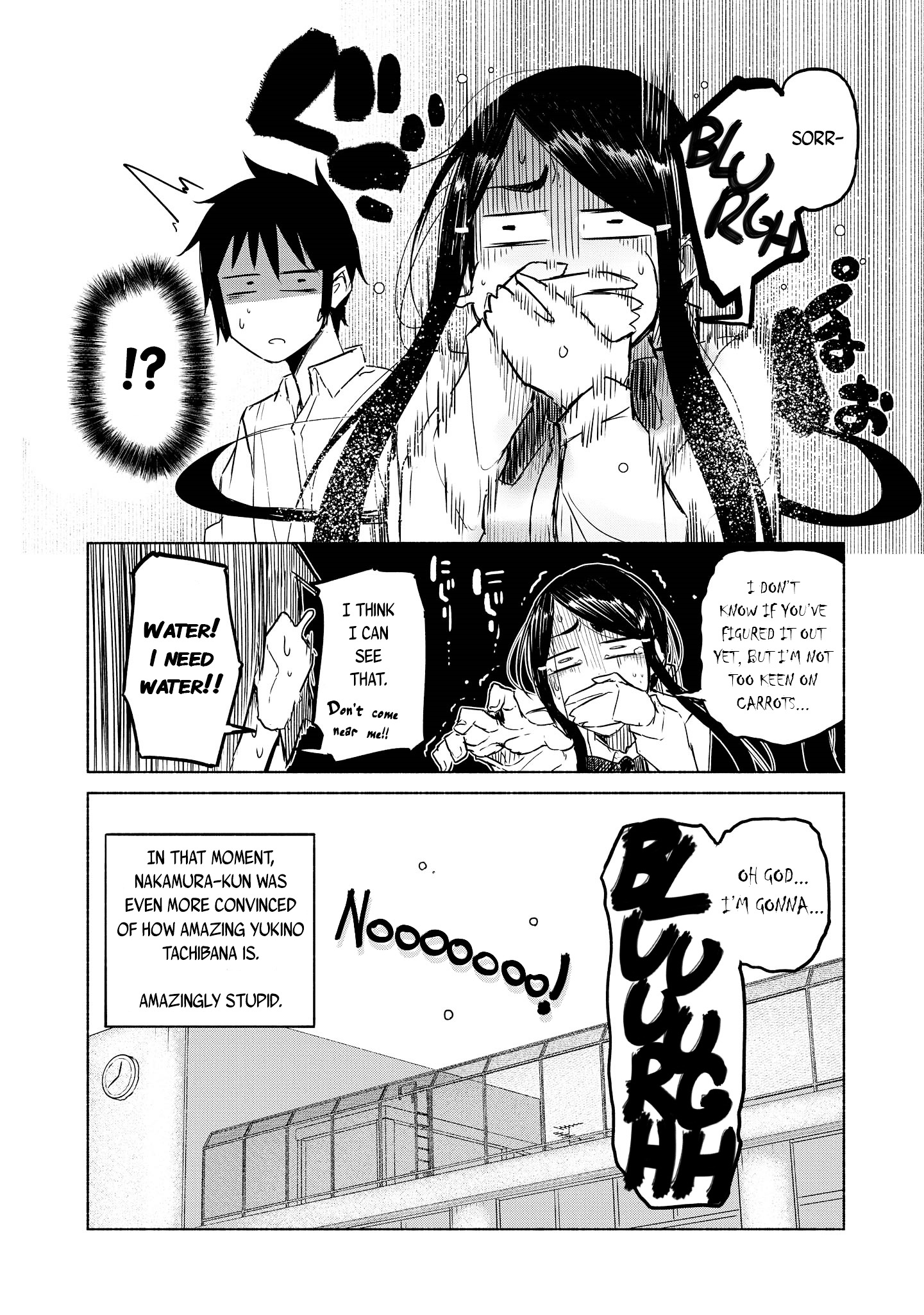 Yuki To Sumi Chapter 3 #14