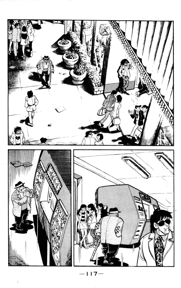 Ashita No Joe Chapter 95 #3