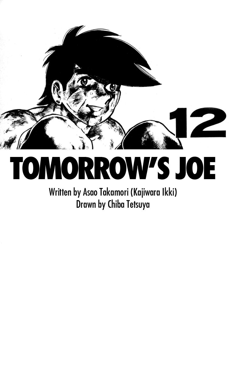 Ashita No Joe Chapter 92 #6