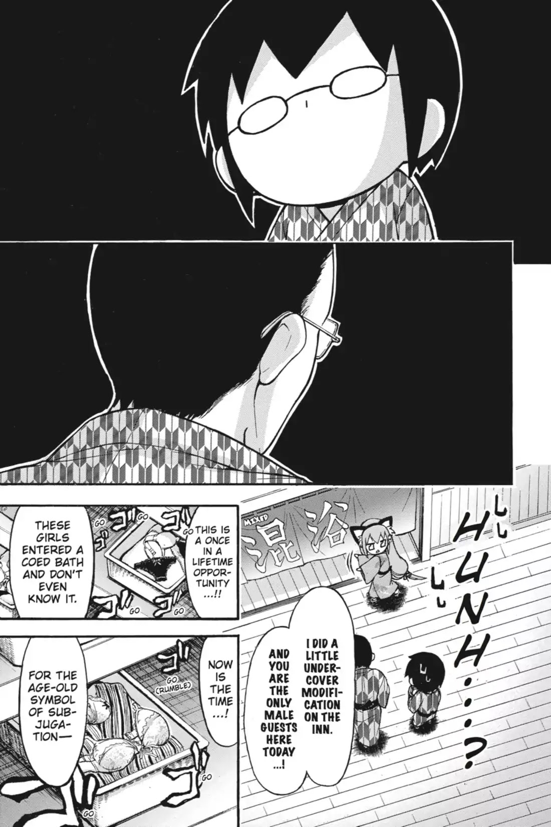 Gou-Dere Bishoujo Nagihara Sora Chapter 22 #14