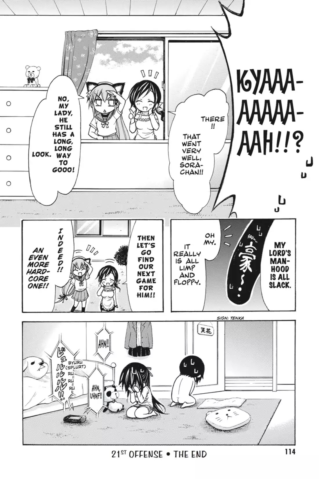 Gou-Dere Bishoujo Nagihara Sora Chapter 21 #14