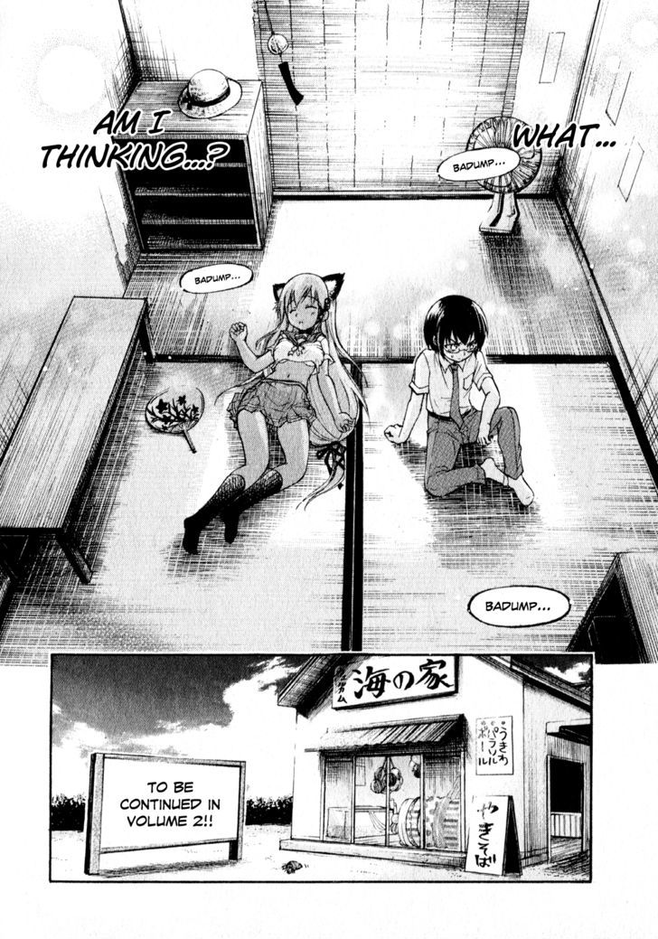 Gou-Dere Bishoujo Nagihara Sora Chapter 7.5 #23