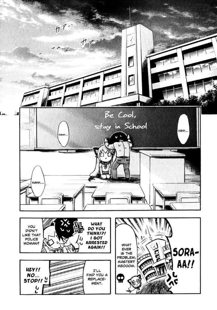 Gou-Dere Bishoujo Nagihara Sora Chapter 7 #9