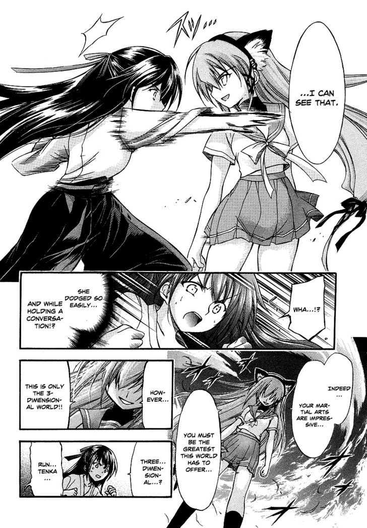 Gou-Dere Bishoujo Nagihara Sora Chapter 3 #13