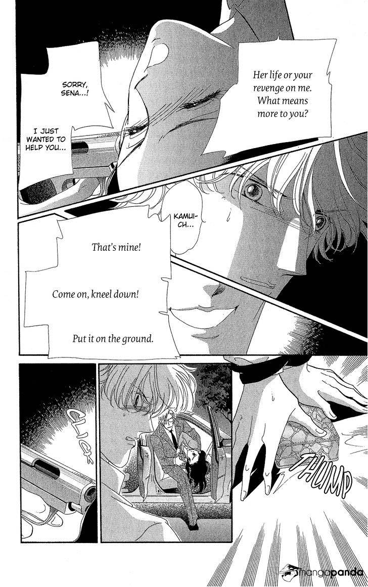 Anastasia Club Chapter 19 #39