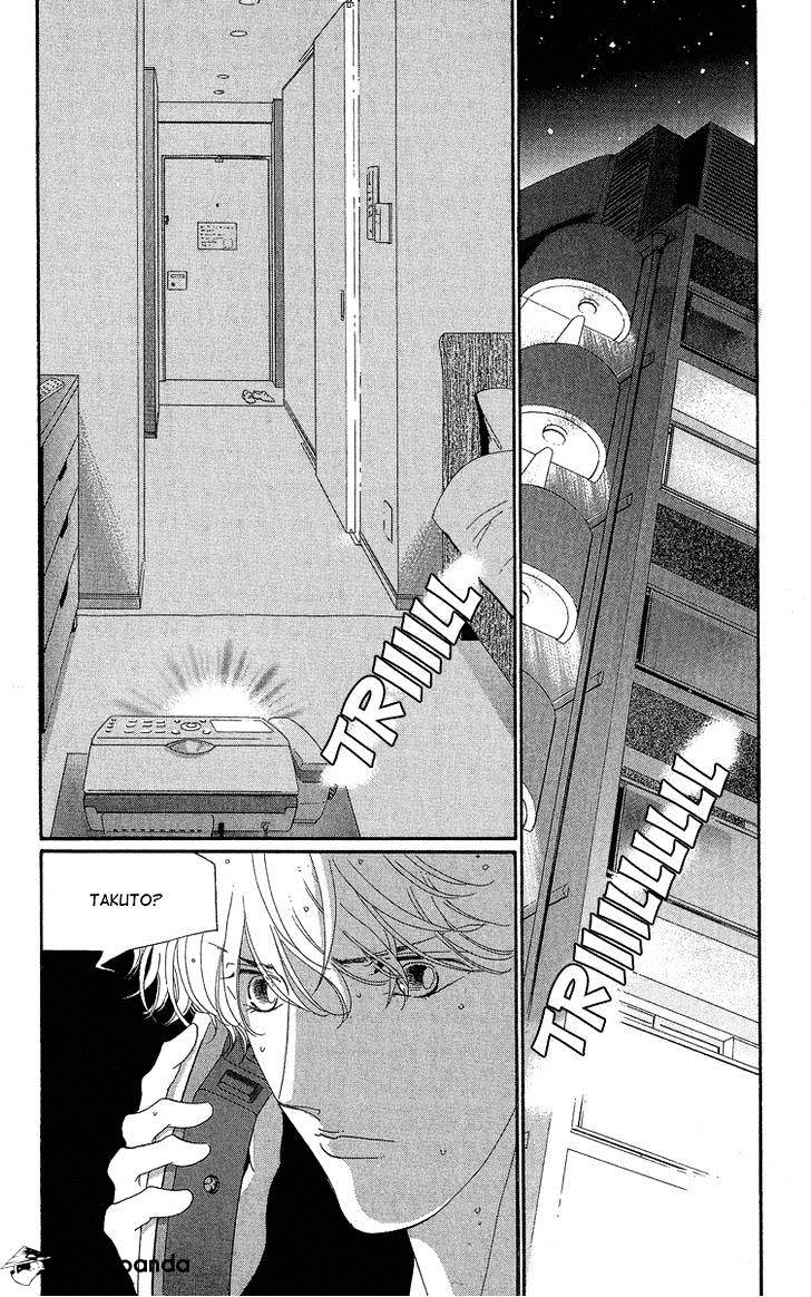 Anastasia Club Chapter 18 #3