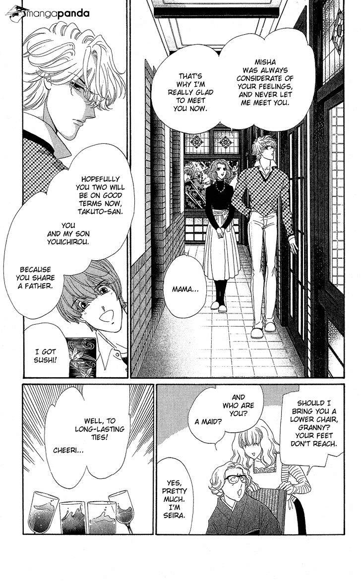 Anastasia Club Chapter 18 #6