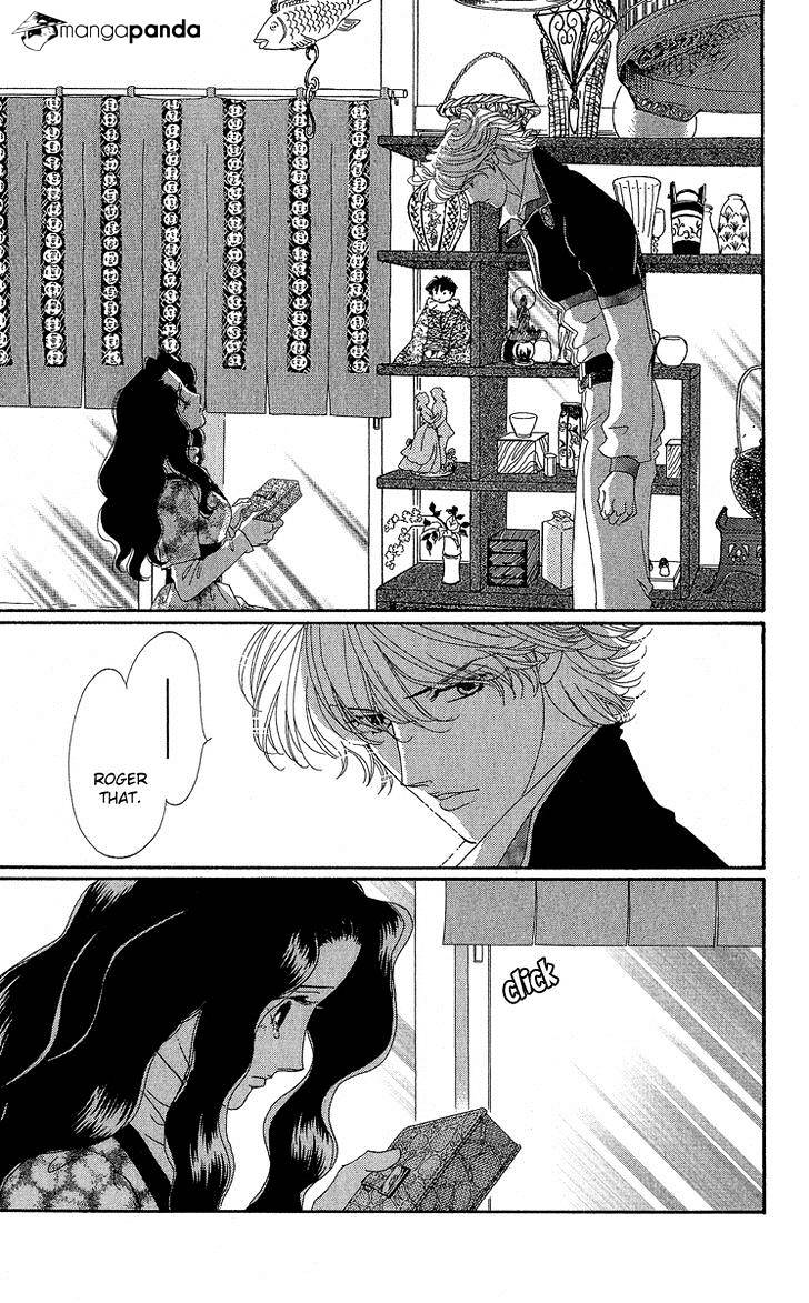 Anastasia Club Chapter 18 #16