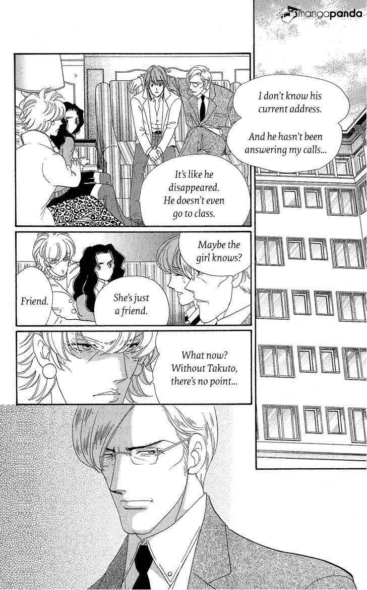 Anastasia Club Chapter 18 #35