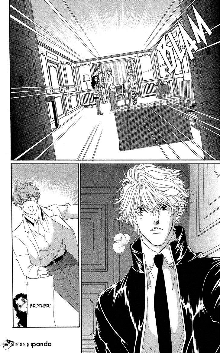 Anastasia Club Chapter 18 #37