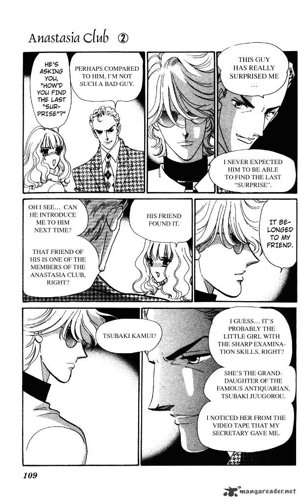 Anastasia Club Chapter 7 #6