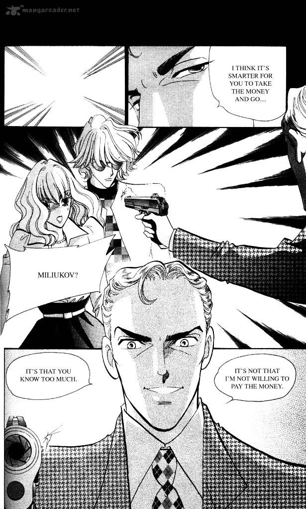 Anastasia Club Chapter 7 #9